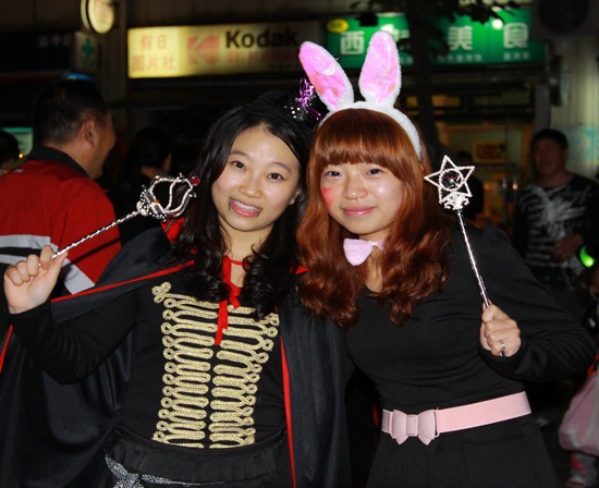 快樂的萬(wàn)圣節(jié)：不給糖就搗蛋哦