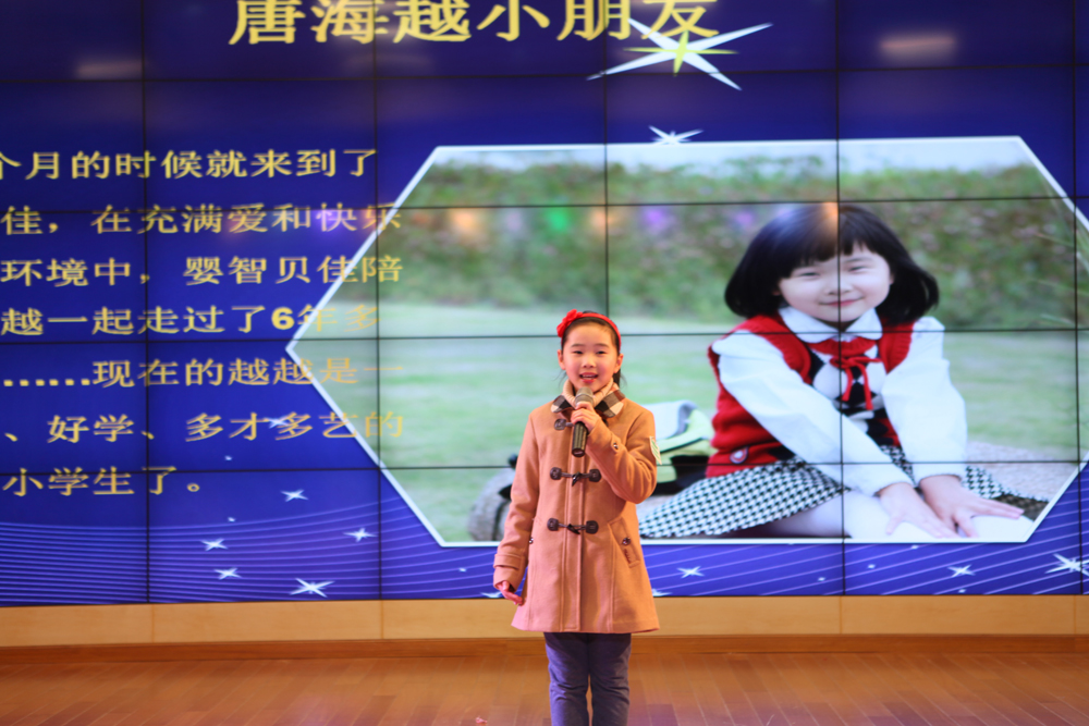 2012年嬰智貝佳迎新年圣誕晚會(huì)真精彩，有圖有真相