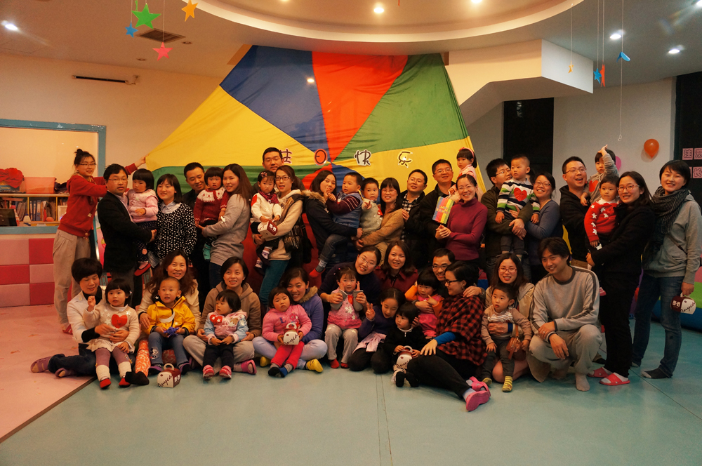 萬(wàn)科園：熱情紅妝多歡樂(lè)，星座寶寶真熱鬧