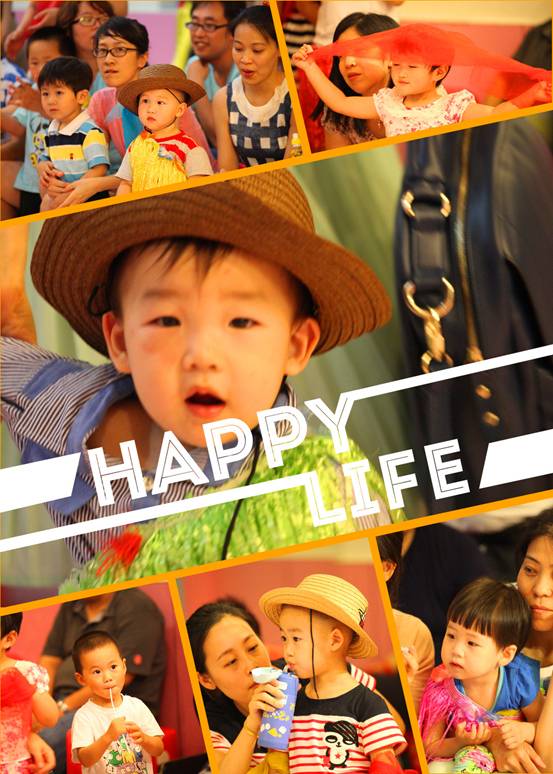 【回顧】繽紛夏日，精彩夏威夷生日派對 就在嬰智貝佳萬科園