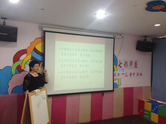 嬰智貝佳長(zhǎng)寧園智慧父母學(xué)堂第一講圓滿(mǎn)結(jié)束！