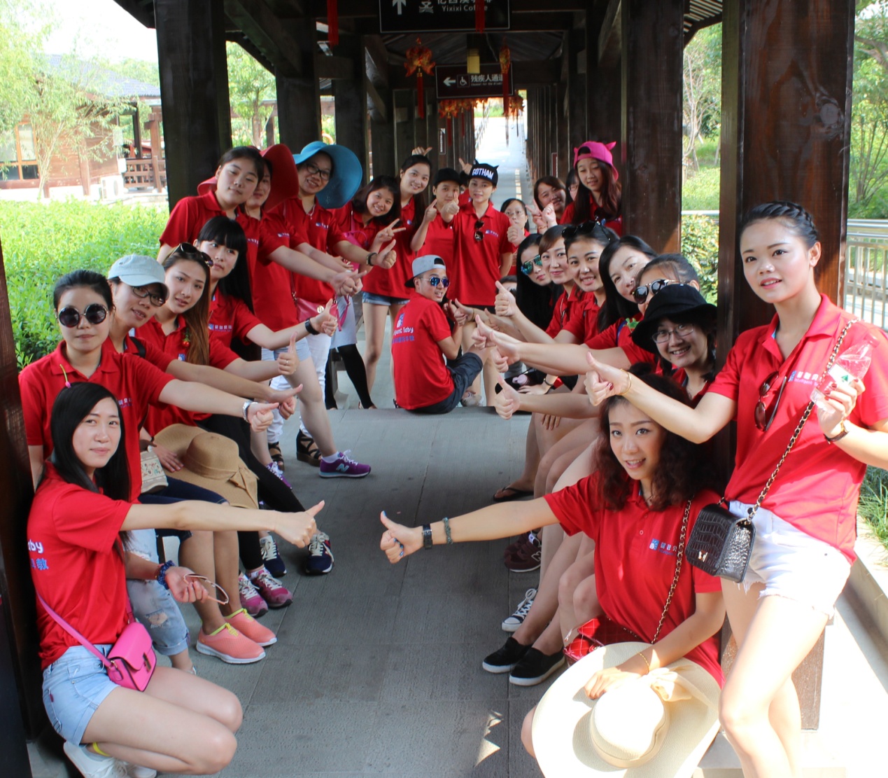 嬰智貝佳“激情挑戰(zhàn)  團(tuán)隊(duì)熔煉 樂在其中”團(tuán)隊(duì)活動(dòng)之 Day 2