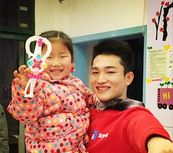 快樂傳遞：沒有教不好的孩子，只有不會教的老師