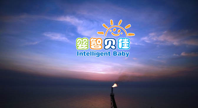 嬰智貝佳的星星之火，終將讓更多的寶寶受益