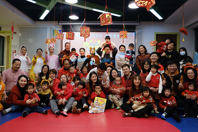 嬰智貝佳青浦園：2022年“?；Ⅳ[新春”